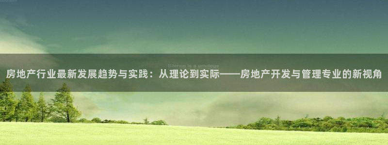 风暴娱乐