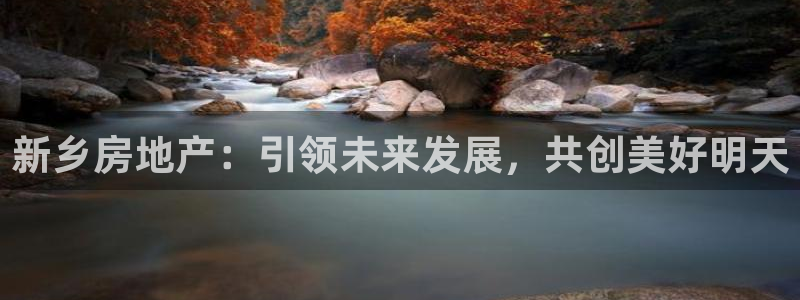 风暴娱乐记