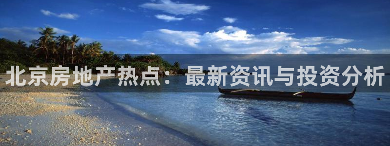 风暴娱乐棋牌