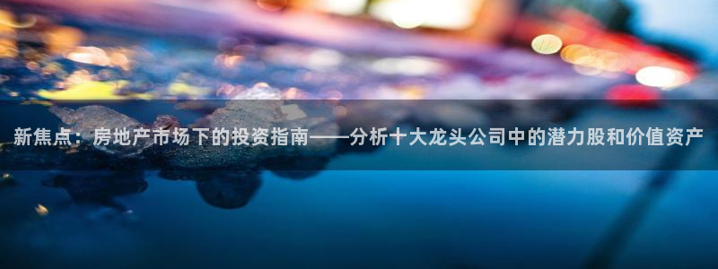 蓝色风暴娱乐