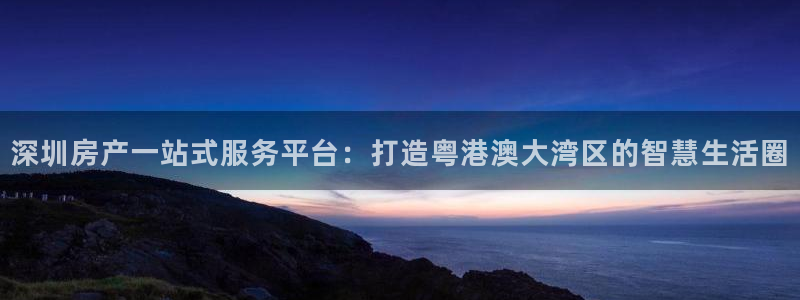 风暴娱乐 平台首页