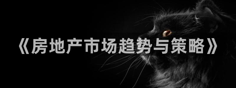 风暴娱乐平台官网登陆