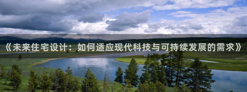 风暴娱乐平台地址