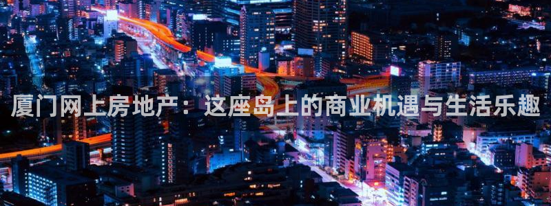 风暴娱乐平台官网登陆