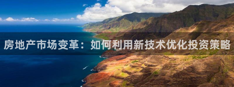 风暴娱乐平台地址