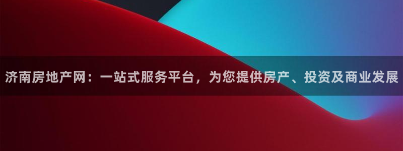 风暴娱乐这个平台靠谱