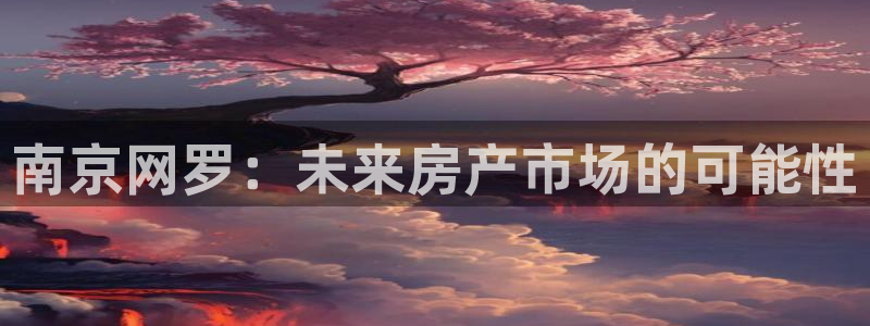 风暴娱乐下5指尖