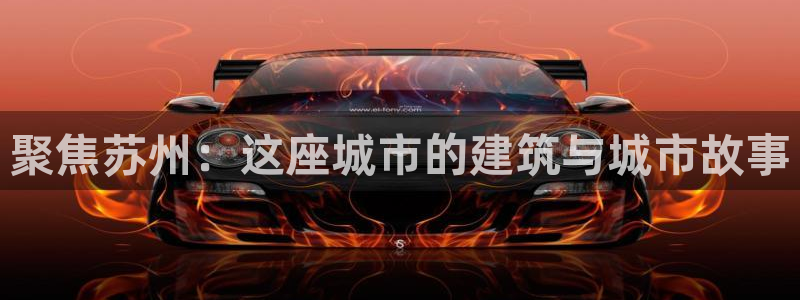 风暴娱乐地5指尖